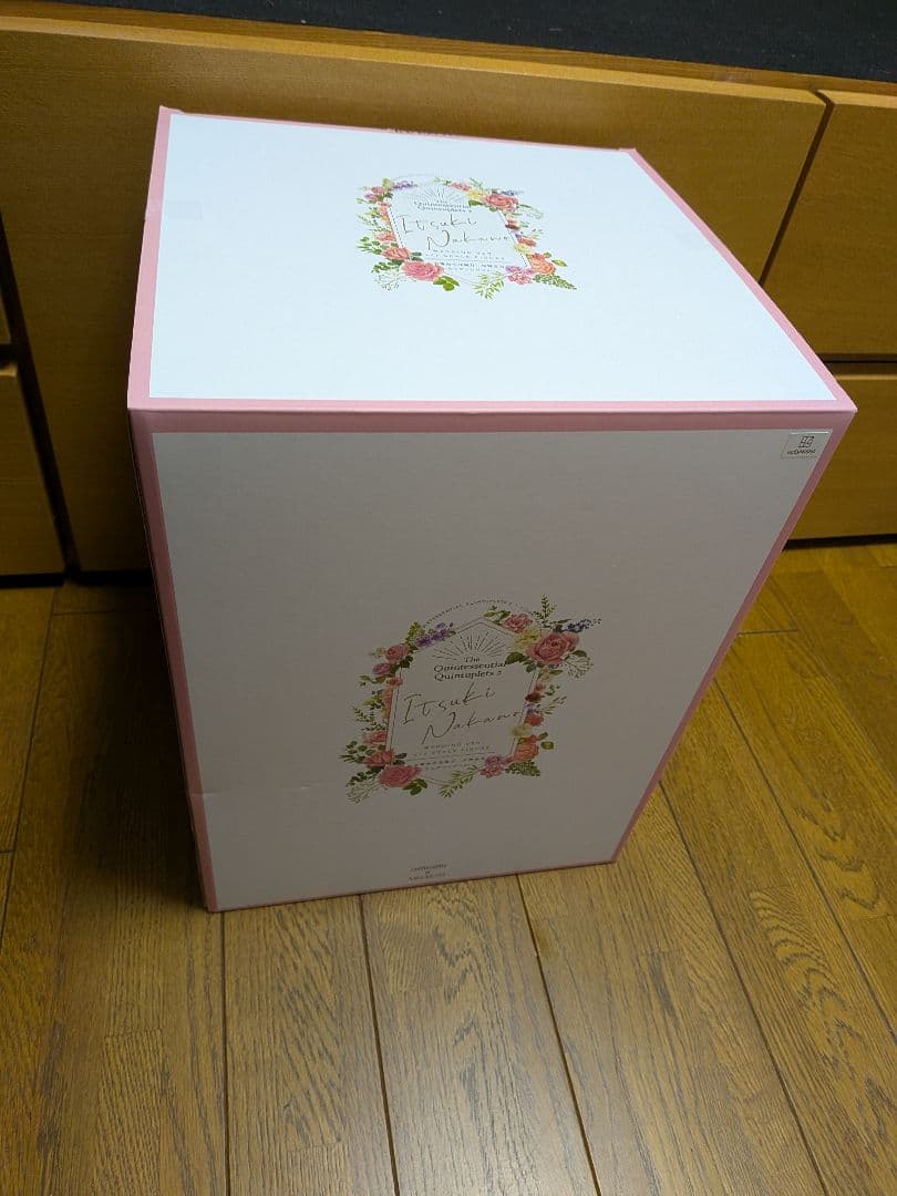 五等分の花嫁∬ 中野五月 ウェディングVer. 1/7 スケールフィギュア