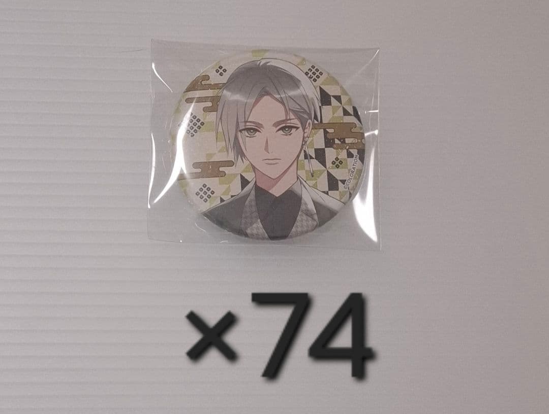 東京カラーソニック!! カラソニ 宝田伊織 缶バッジ 和装