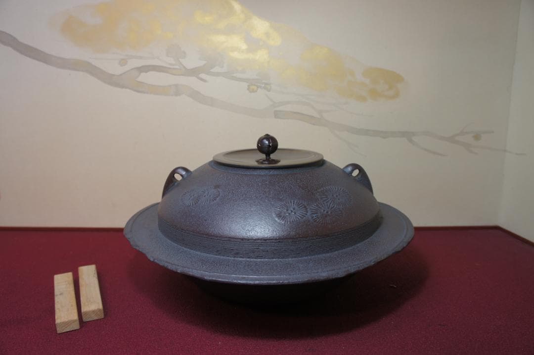 ☆美品 在銘 大型平蜘蛛釜 透木釜 　透木送料込み