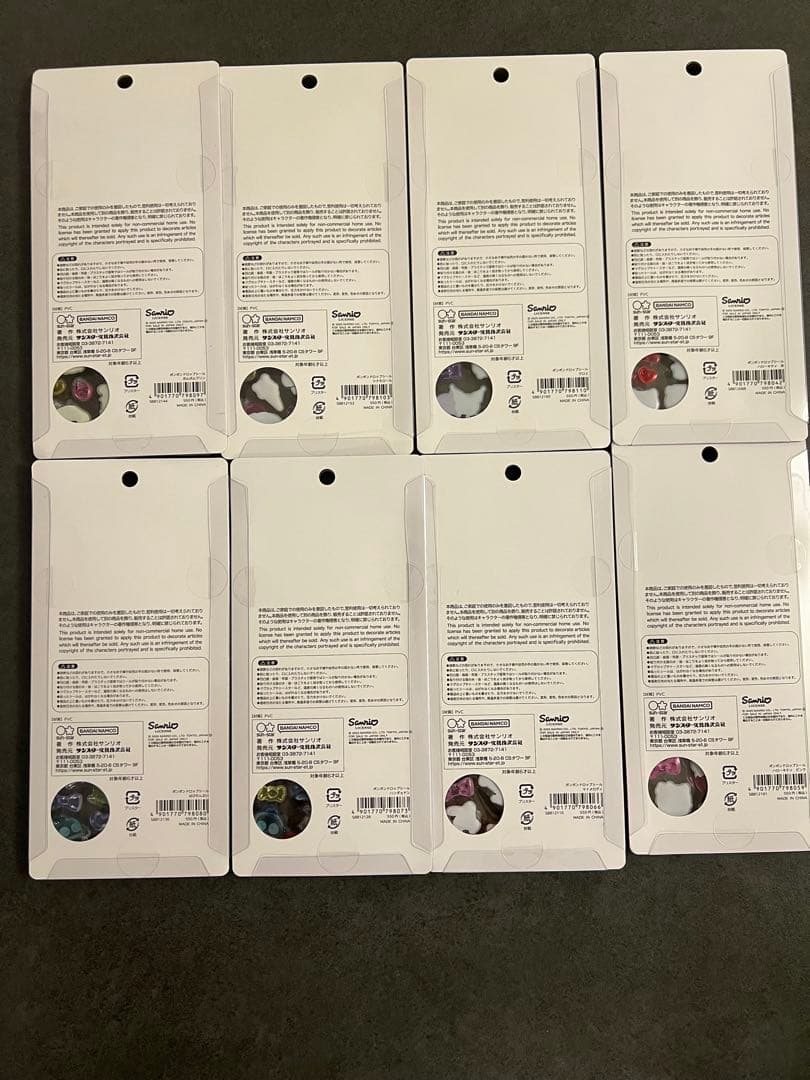 【正規品】ボンボンドロップシール　サンリオ　第二弾　8種コンプリート