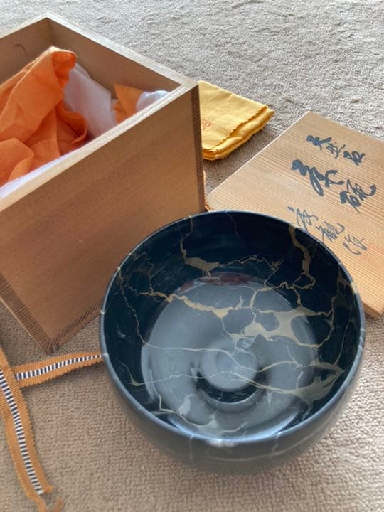 ★天然石★ 茶碗　秀観作　金鉱山石