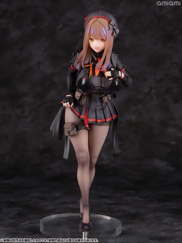 勝利の女神：NIKKE エマ 1/7 完成品フィギュア[フリュー]