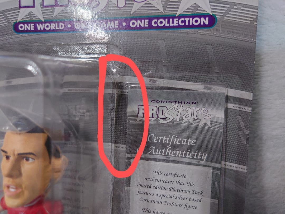 ジェラード他　リバプール3体セット【コリンシアン　プロスターズ　プラチナム】