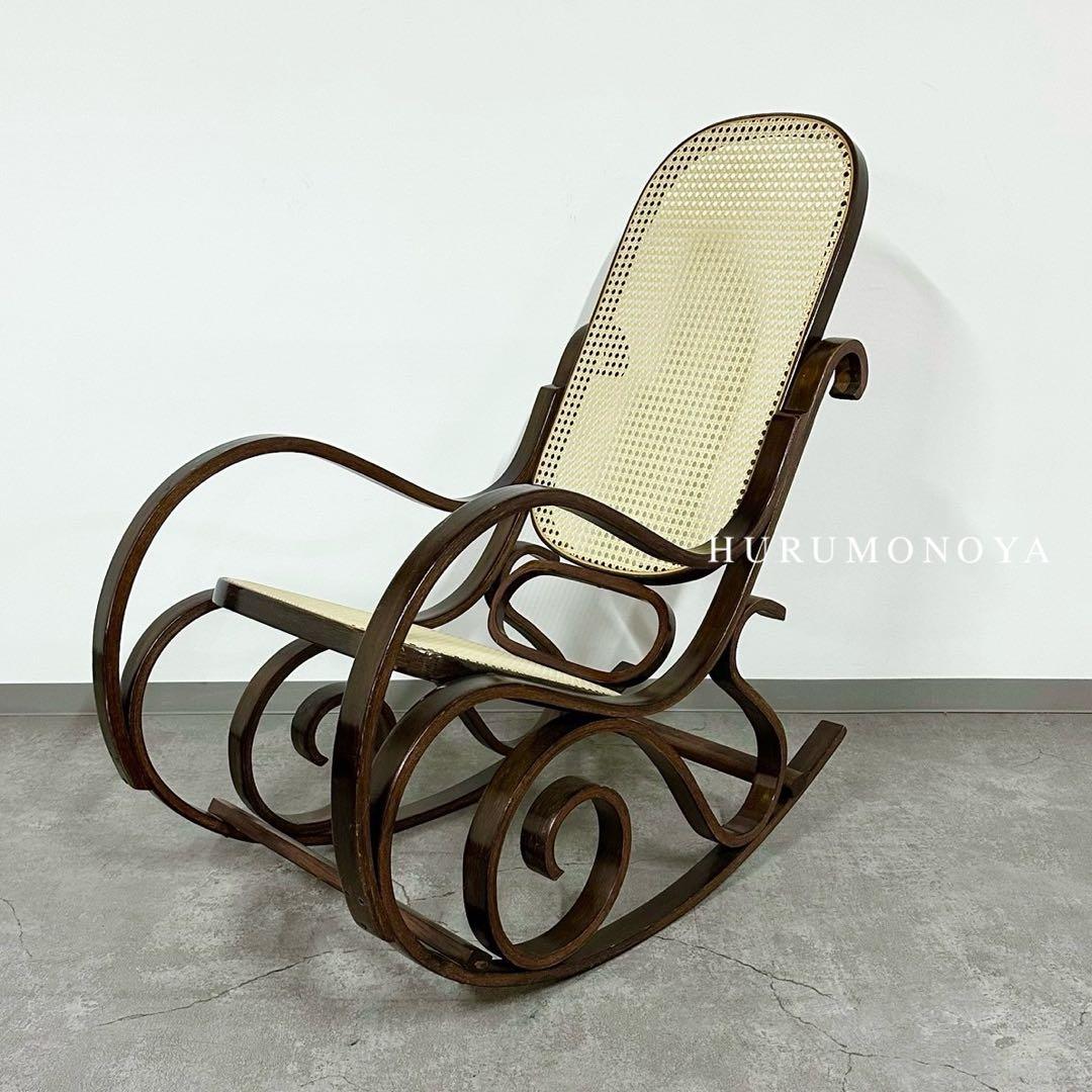 SNT1316 ロッキングチェア アンティーク 籐 昭和レトロ ヴィンテージ家具