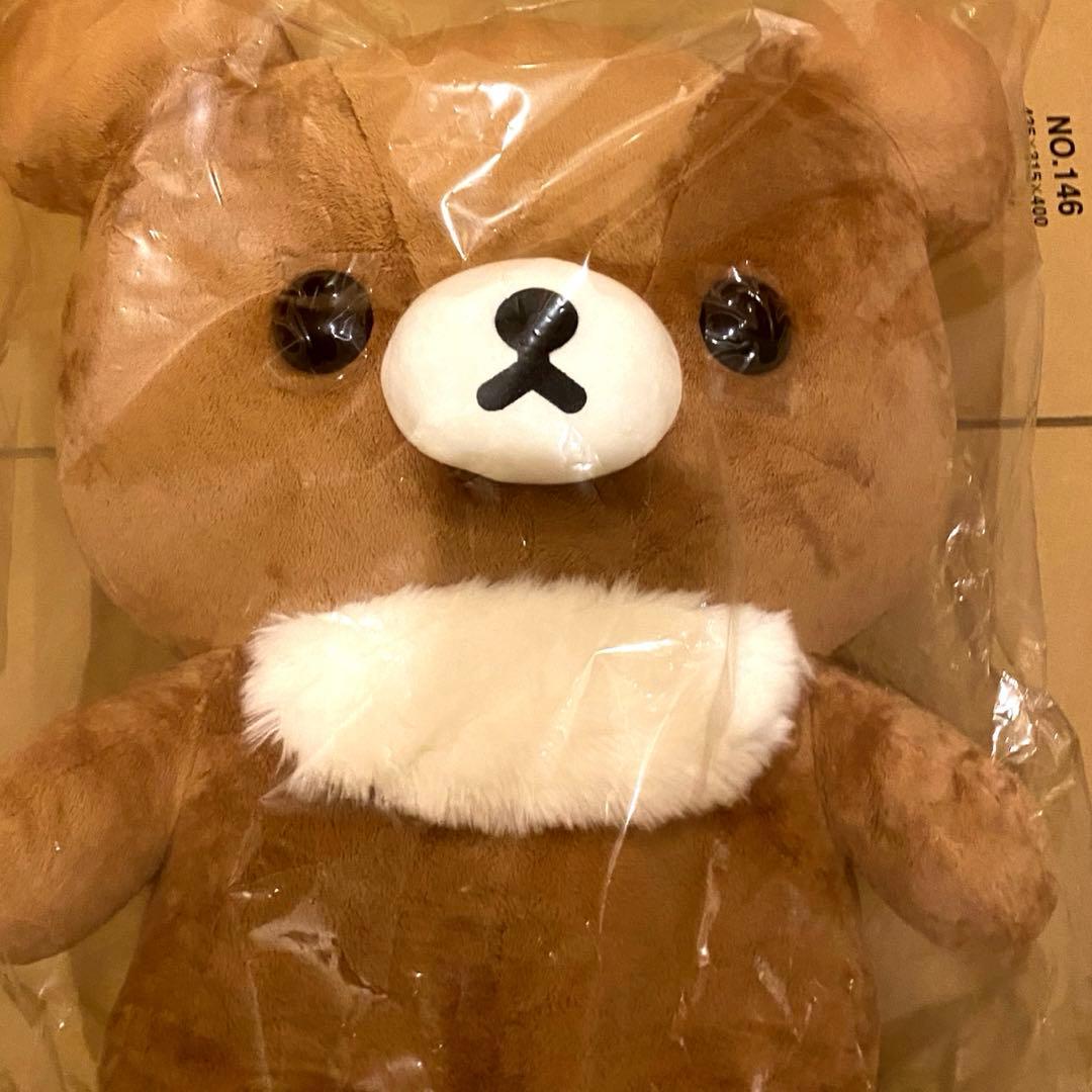 チャイロイコグマ　特大　ぬいぐるみ　リラックマ