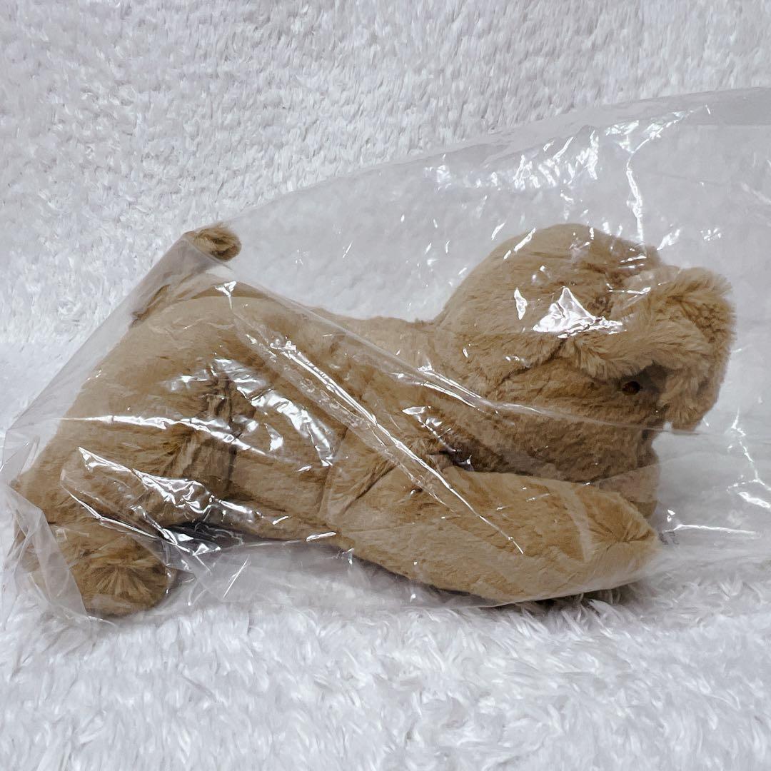 【未使用】おしゃべりダッキー ダッキースター コミュニケーショントイ 介護 知育