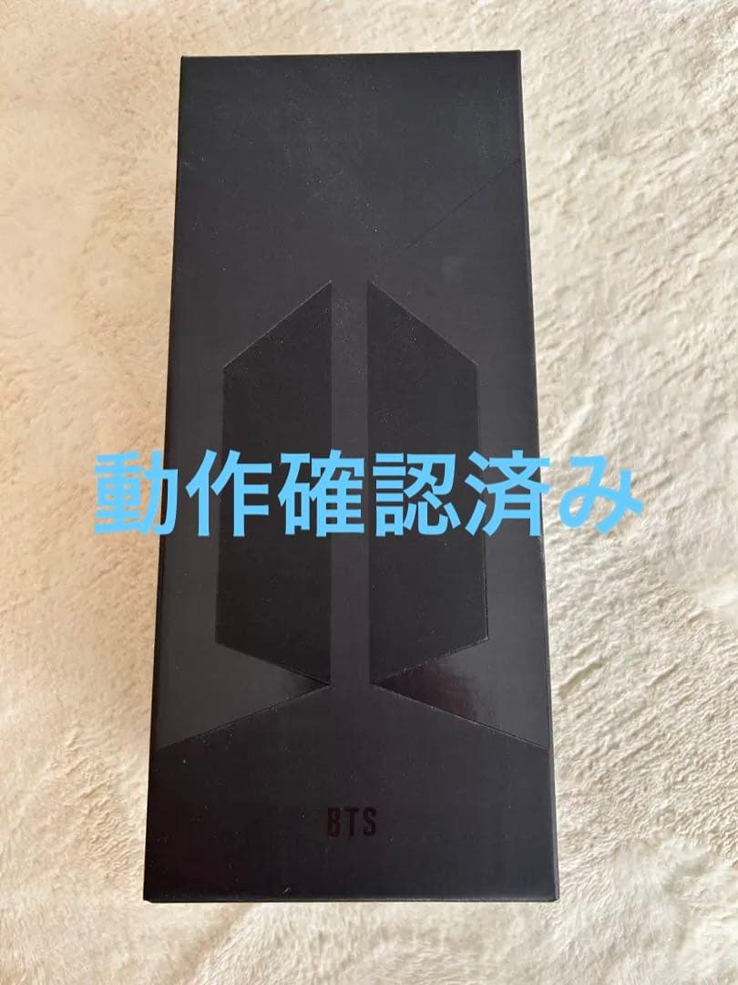 BTS Official Light Stick SE - ver4電池付き