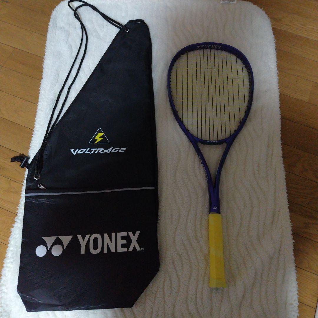 ヨネックス　ボルトレイジ7VS 　 YONEX VOLTRAGE7VS