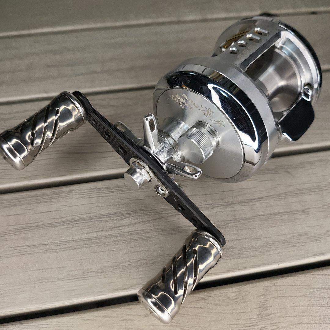 ダイワ　凛牙　SSS 103L　日々修行　リブレ　P　26日まで