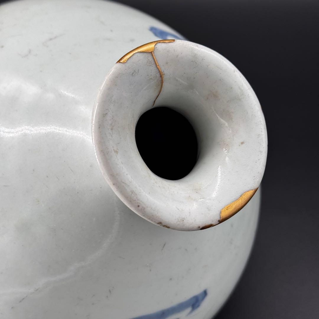 染付　徳利　箱付き