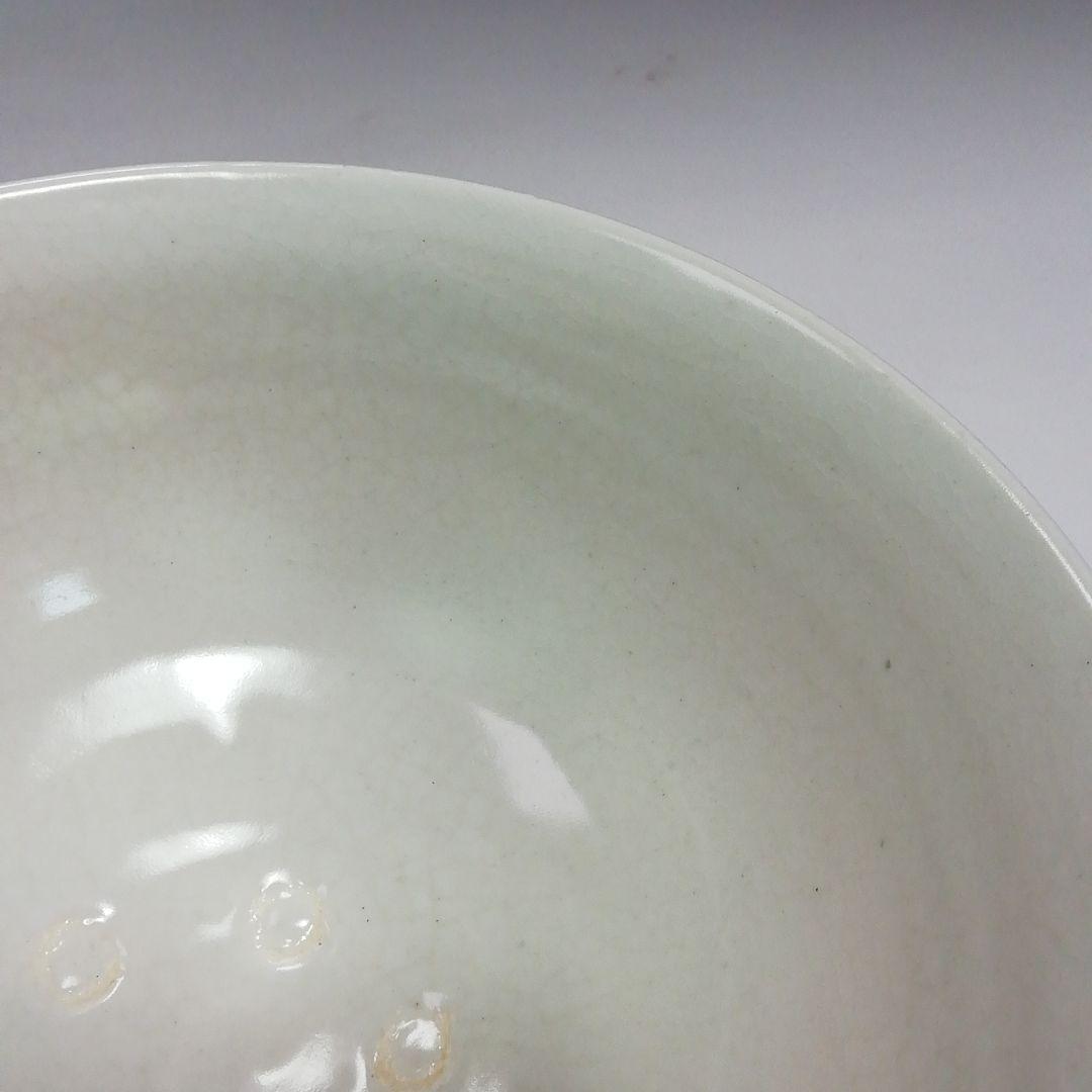 Ｓ４４５　茶碗　『堅手写　七夕茶碗』『中村与平作』　共箱　抹茶碗　茶道具