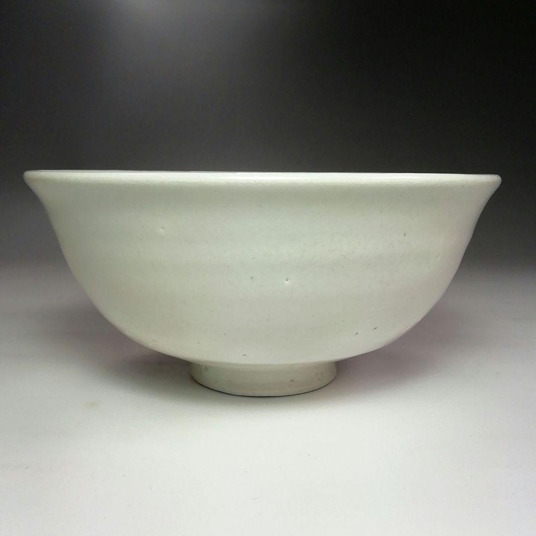 Ｓ４４５　茶碗　『堅手写　七夕茶碗』『中村与平作』　共箱　抹茶碗　茶道具