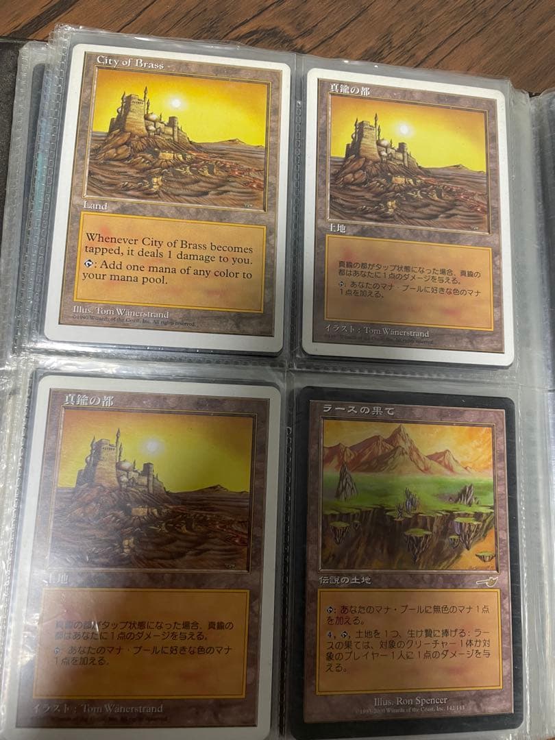マジックザギャザリングまとめ売り　MTGカードセット