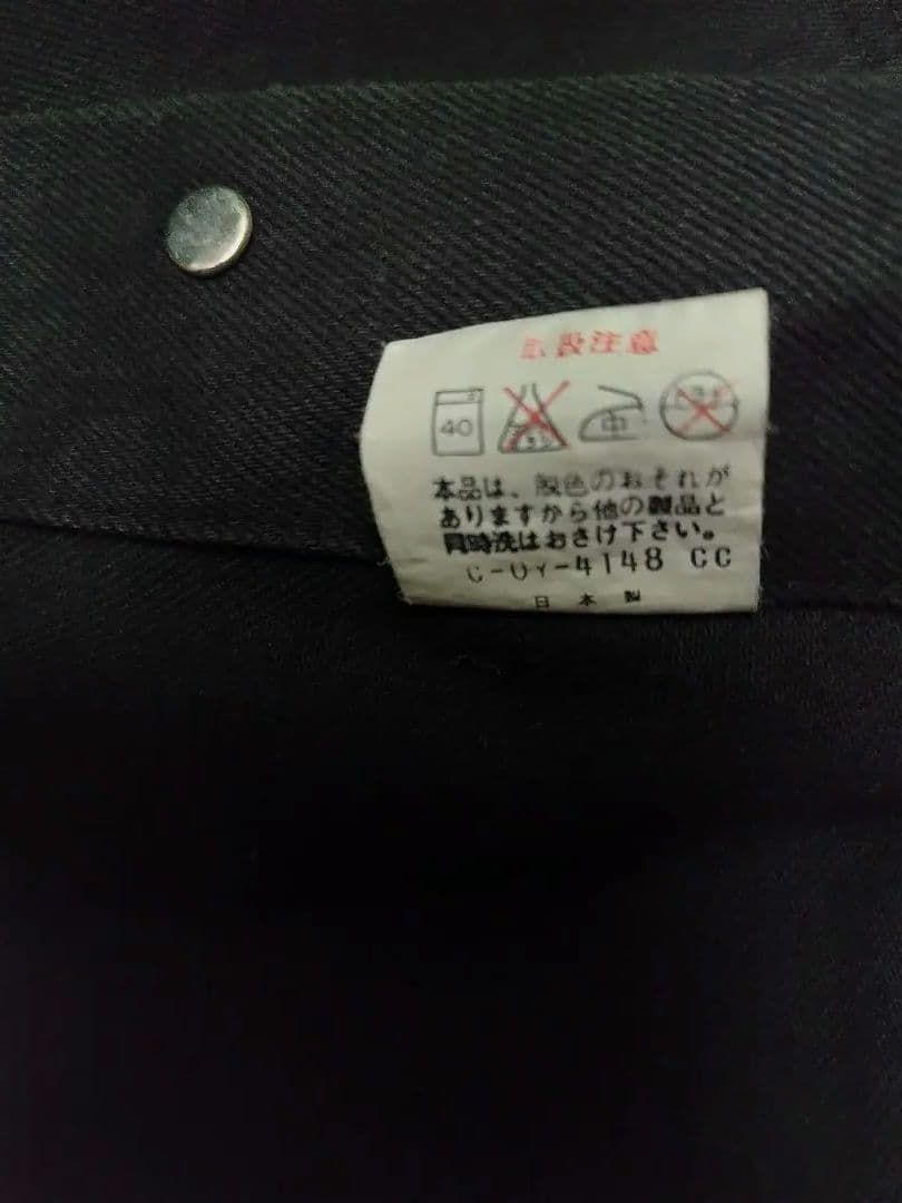 マイケル・モンロー デニムジャケット 黒 HANOI ROCKS