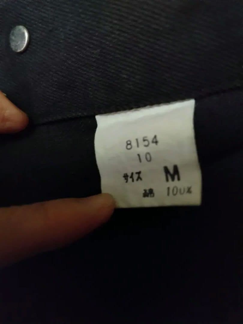 マイケル・モンロー デニムジャケット 黒 HANOI ROCKS