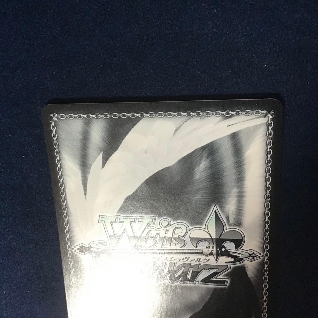 ヴァイスシュヴァルツ　鬼の嫁入り 識　SP サイン