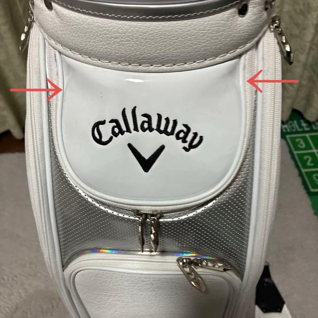 Callaway ホワイトキャディバッグ
