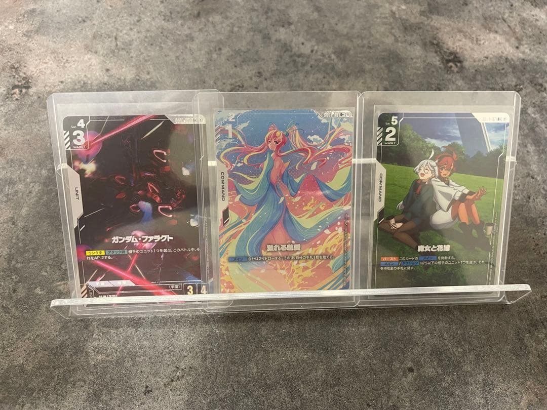 ガンダムカードゲーム　セット