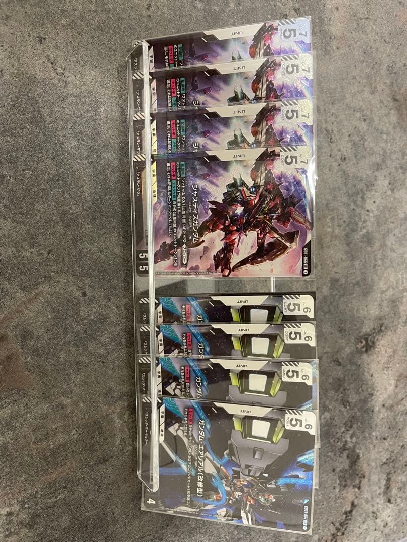 ガンダムカードゲーム　セット
