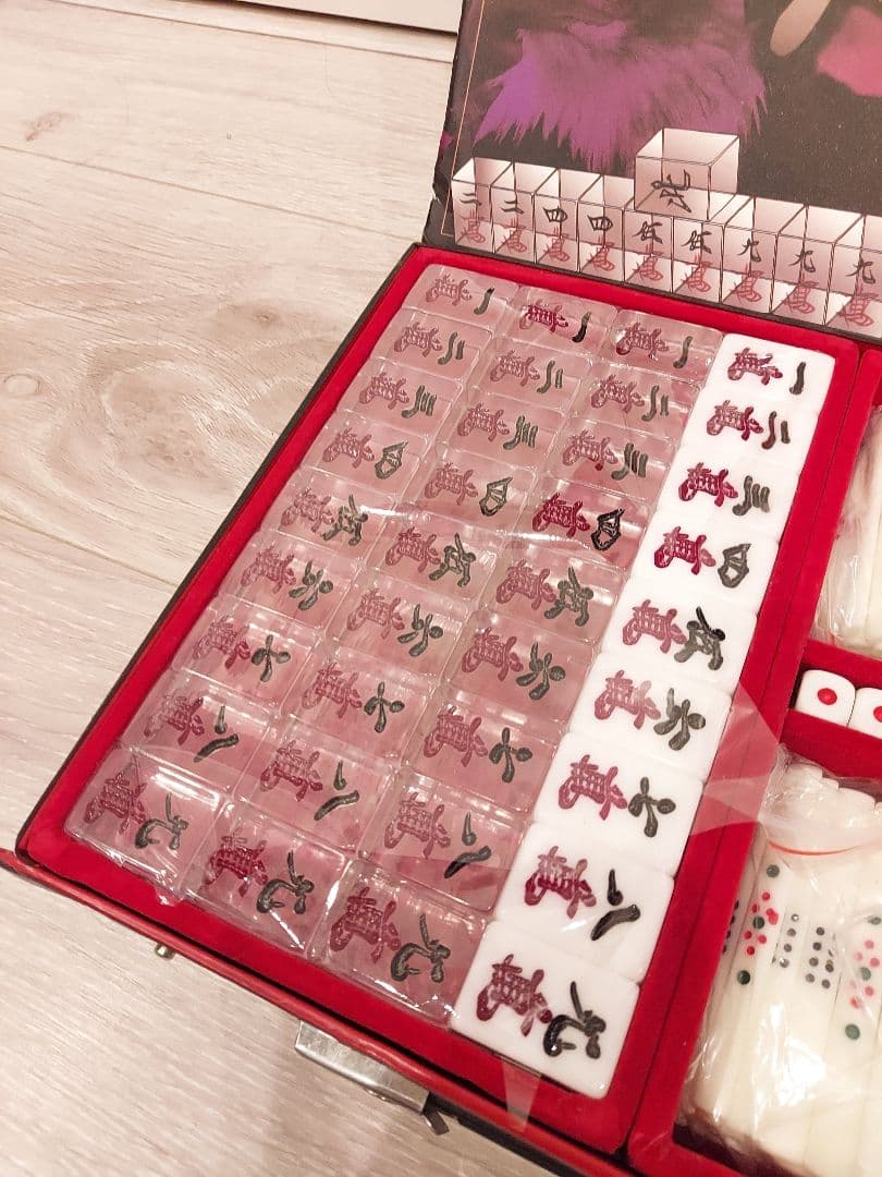 近代麻雀公式 アカギ 鷲巣麻雀牌