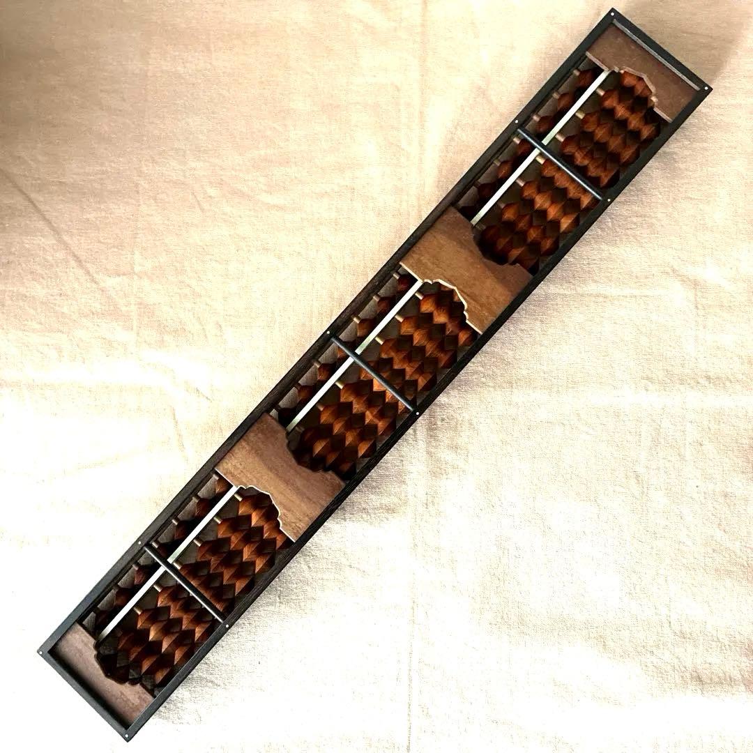 【業界の立役者 美術品級】雲州そろばん 岡田光信【最高級の梅玉 縞黒檀 27桁】