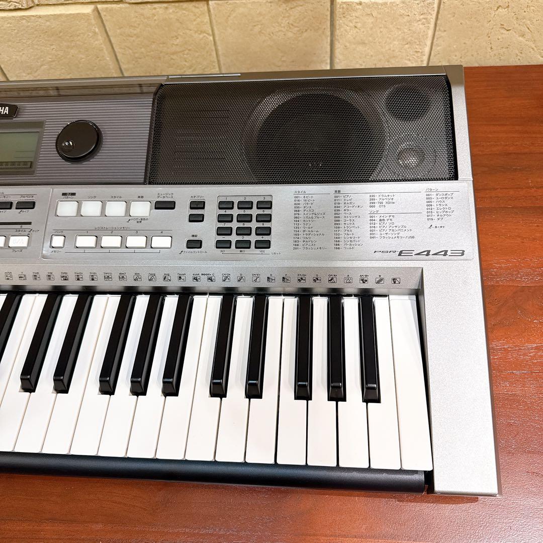 【美品】YAMAHA PSR-E443 61鍵盤 電子キーボード 純正ケース付