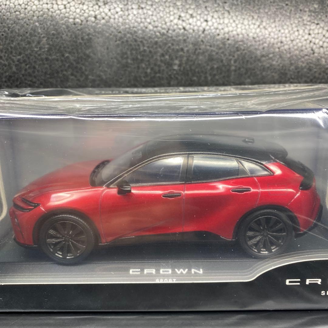 ひでさん専用　トヨタ　クラウンスポーツ　カラーサンプルミニカー