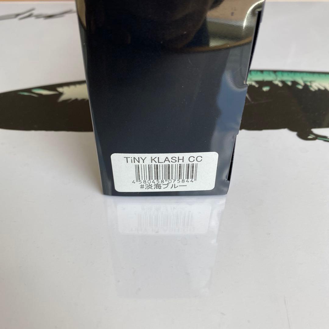 【新品未使用】TiNY KLASH CC クランキングカスタム