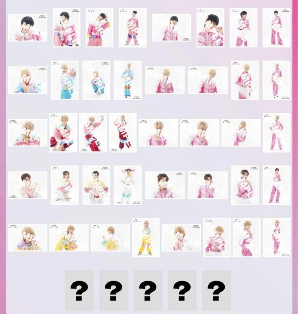 グッズまとめ売り