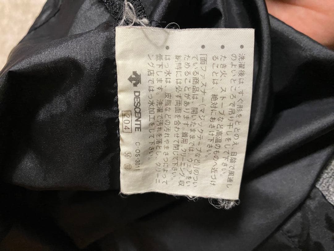 90s adidas アディダス　トラック ナイロンジャケット ピステ ウェア