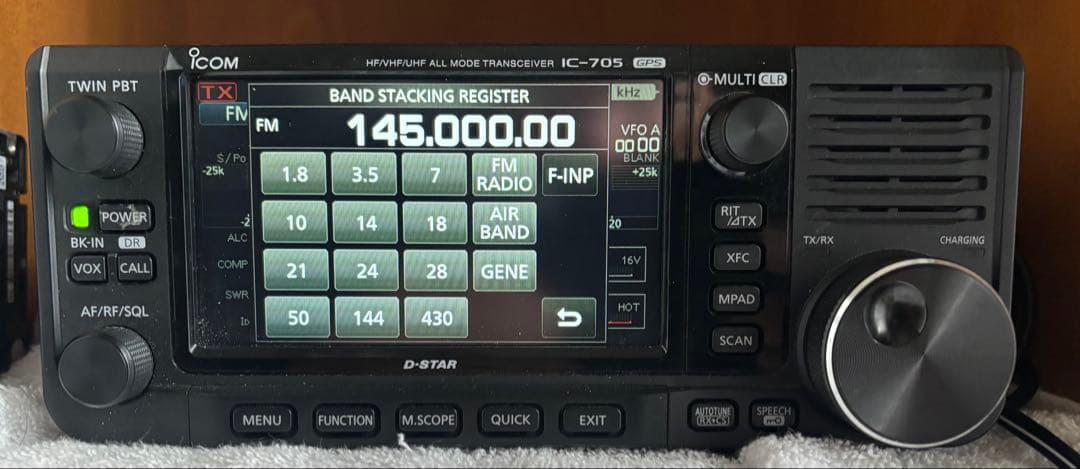 ICOM IC-705 アマチュア無線機