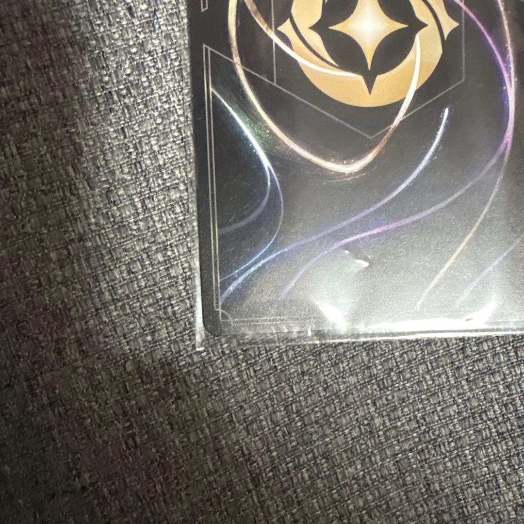 ディズニーロルカナ アースラ 大海の魔女王 エンチャンテッド、魚の骨ペン×2