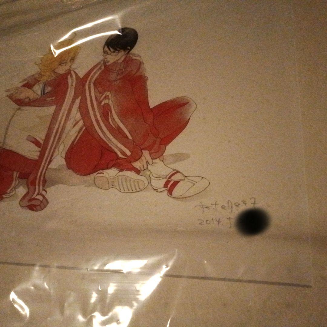 同級生　卒業アルバム　ジャージ　中村明日美子　複製原画　サイン入り