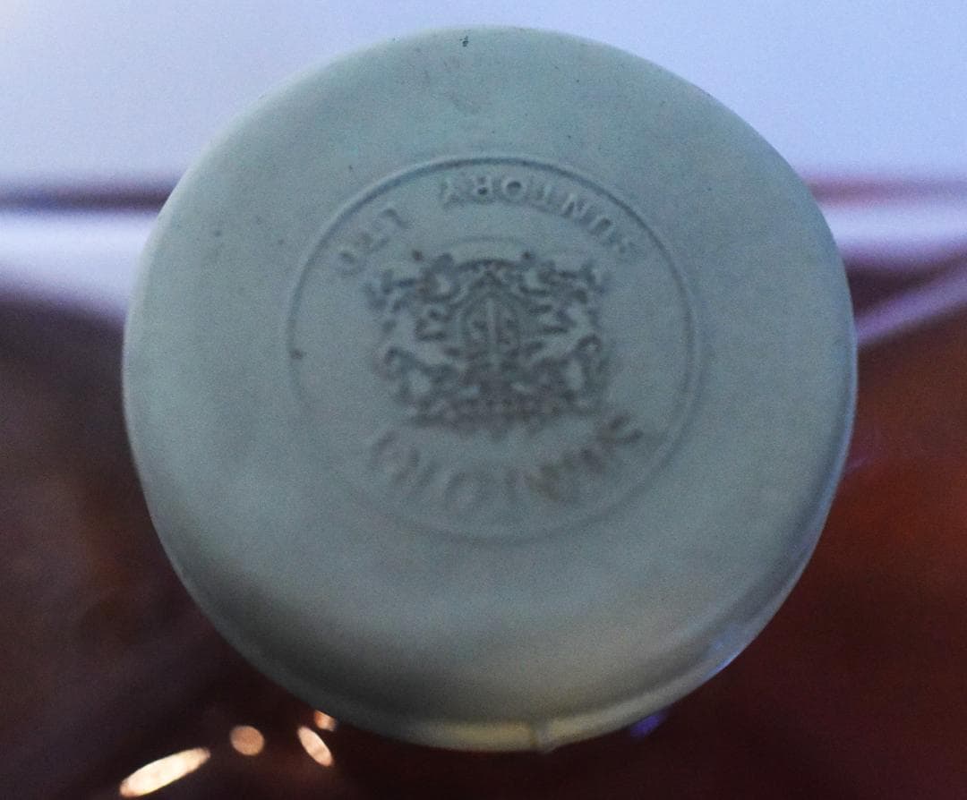 l*0様 サントリーウイスキー インペリアル　カガミクリスタル◆25-07-01