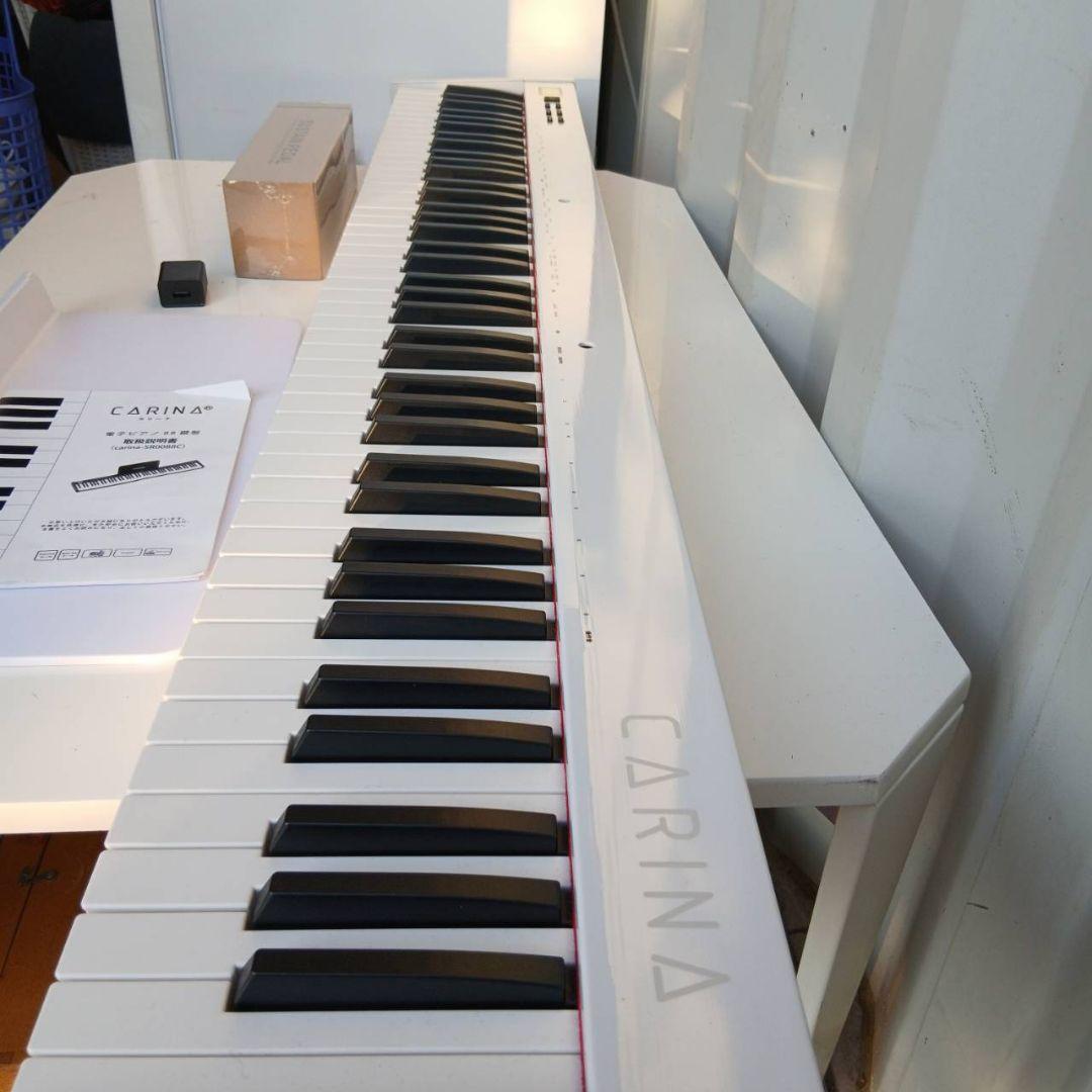CARINA カリーナ　電子ピアノ88鍵盤　SR0088C