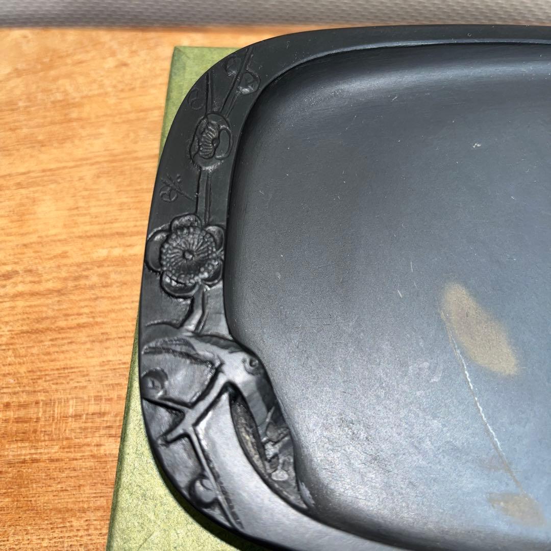 ⭕️雨端硯　梅寿研　12代　雨宮弥兵衛　手間がかかる特殊研　美しい姿　女性好み作品