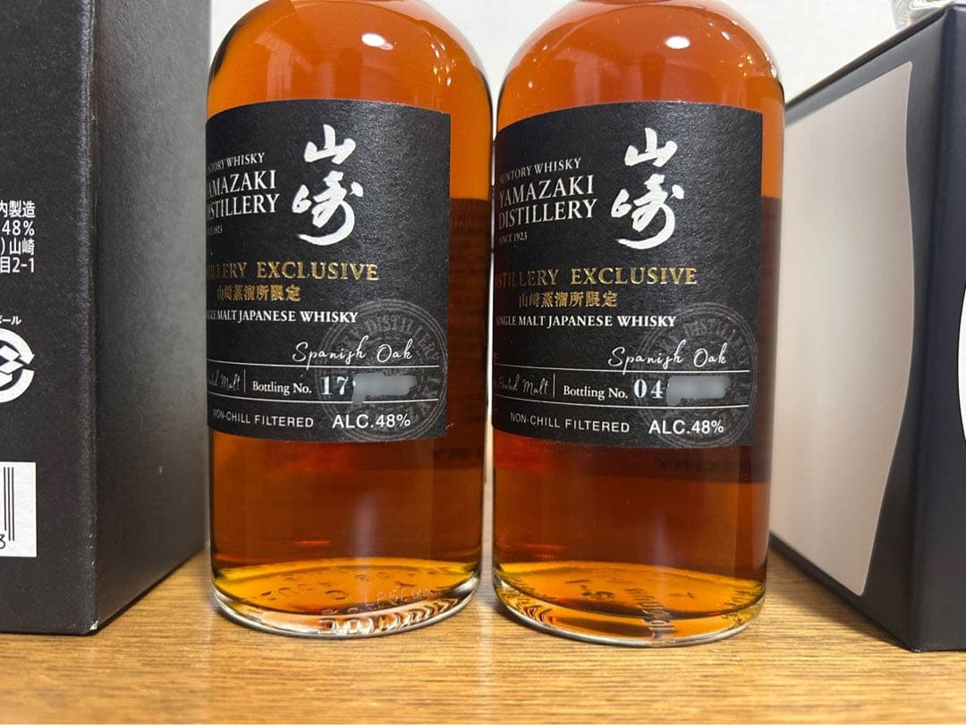 山崎蒸溜所限定 シングルモルトウイスキー スパニッシュオーク 2本 + グラス付