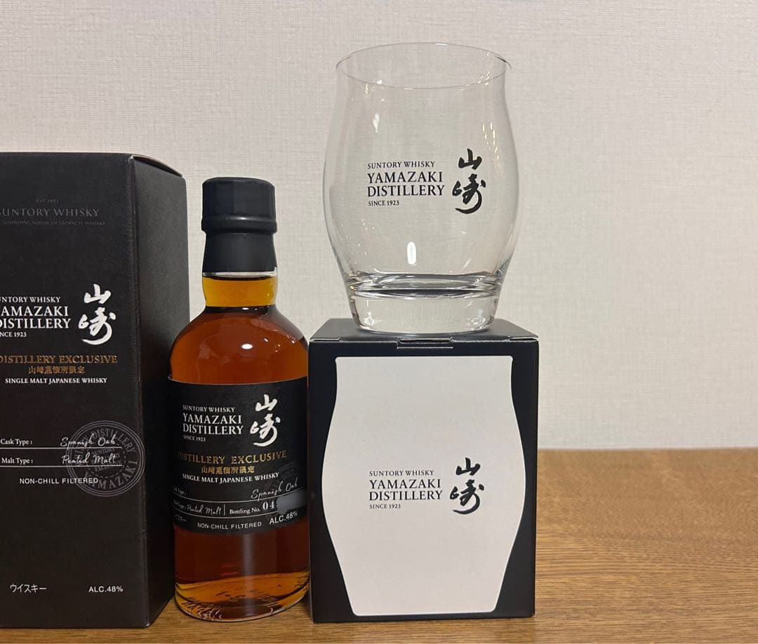 山崎蒸溜所限定 シングルモルトウイスキー スパニッシュオーク 2本 + グラス付