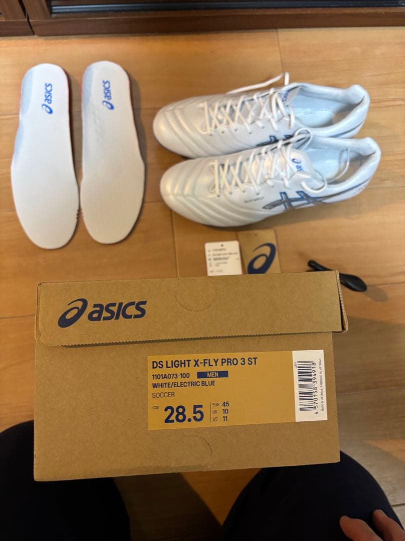 シューズ ASICS ds right X-FLY PRO ST 28,5cm