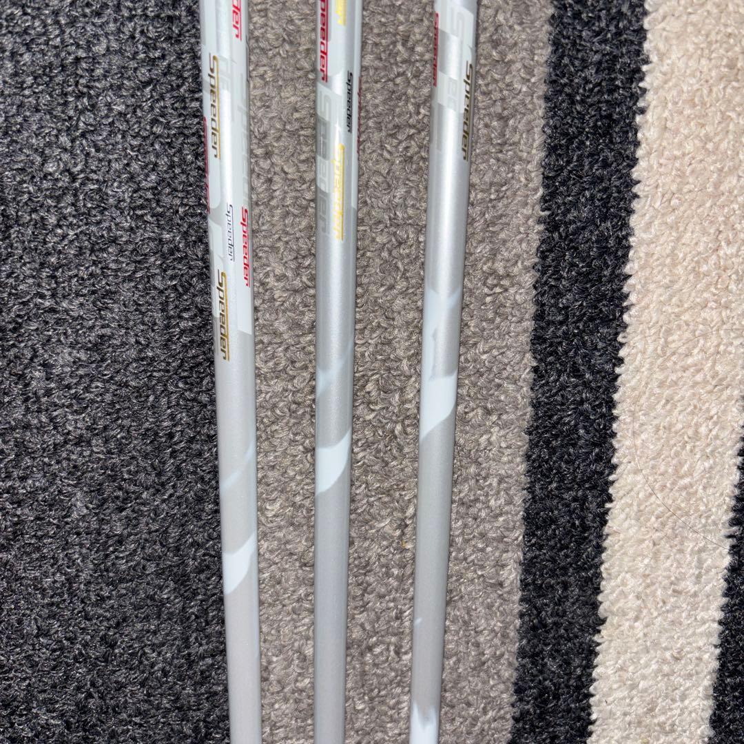 フジクラ スピーダー エボリューション7 ピン用 シャフト 3本セット