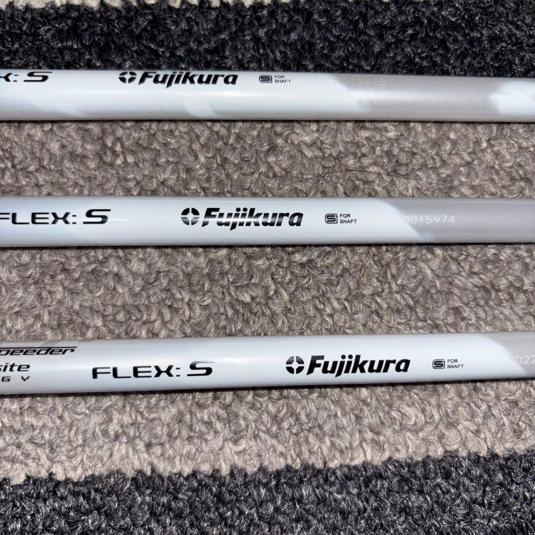 フジクラ スピーダー エボリューション7 ピン用 シャフト 3本セット