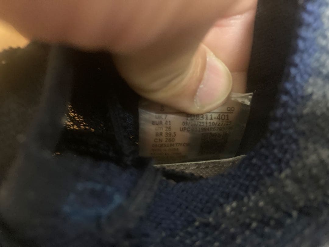 NIKE AIR ALPHAFLY NEXT%3 アルファフライ ネクスト%3