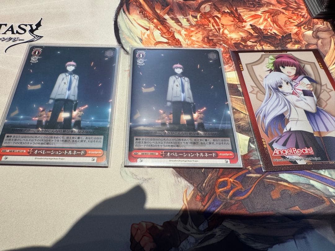 Key Angelbeats デッキ パーツ まとめ売り