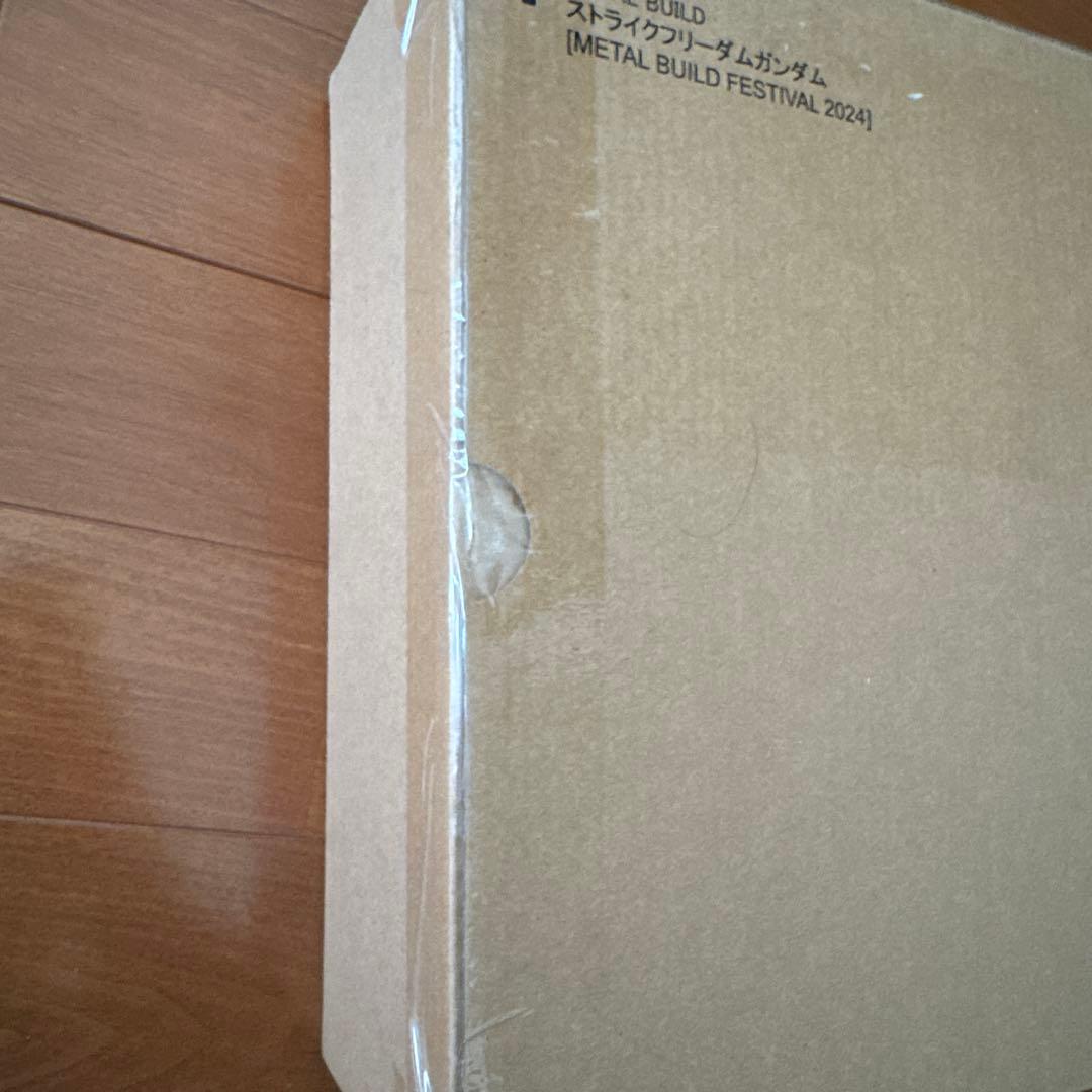 ストライクフリーダムガンダム LBUILD FESTIVAL 2024