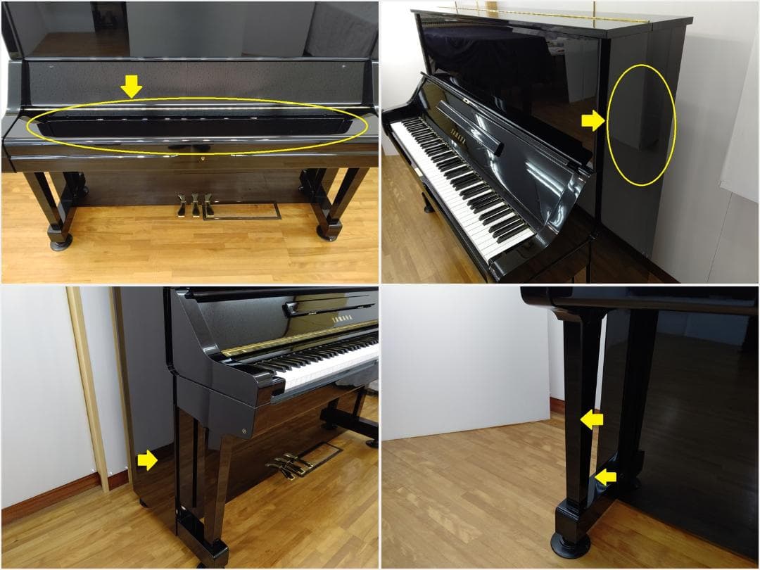 ヤマハ UX【内部調整/外装研磨美装/調律済】試弾歓迎！ YAMAHA