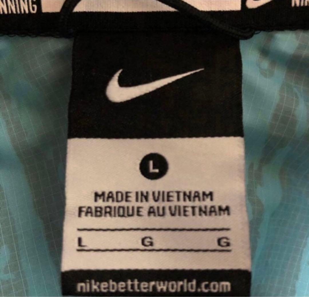 ナイキランニングジャケット