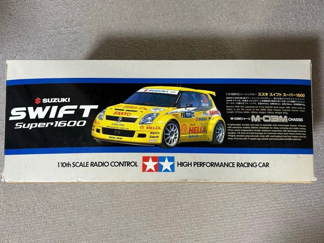 1/10電動RCレーシングカー　スズキスイフトスーパー1600 TAMIYA