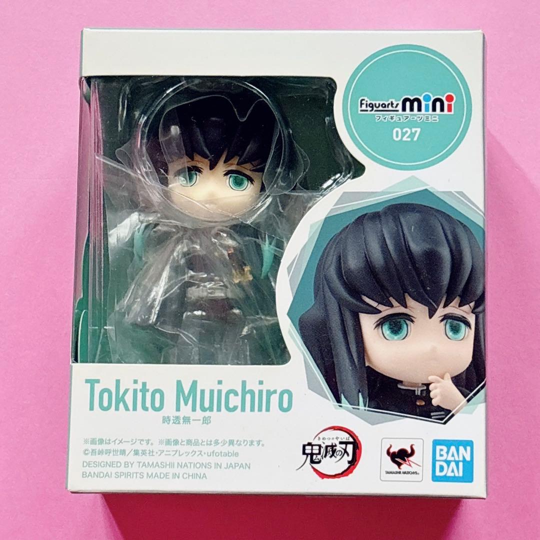 ♡鬼滅 時透無一郎 甘露寺蜜璃 フィギュアーツ ミニ Figuarts mini