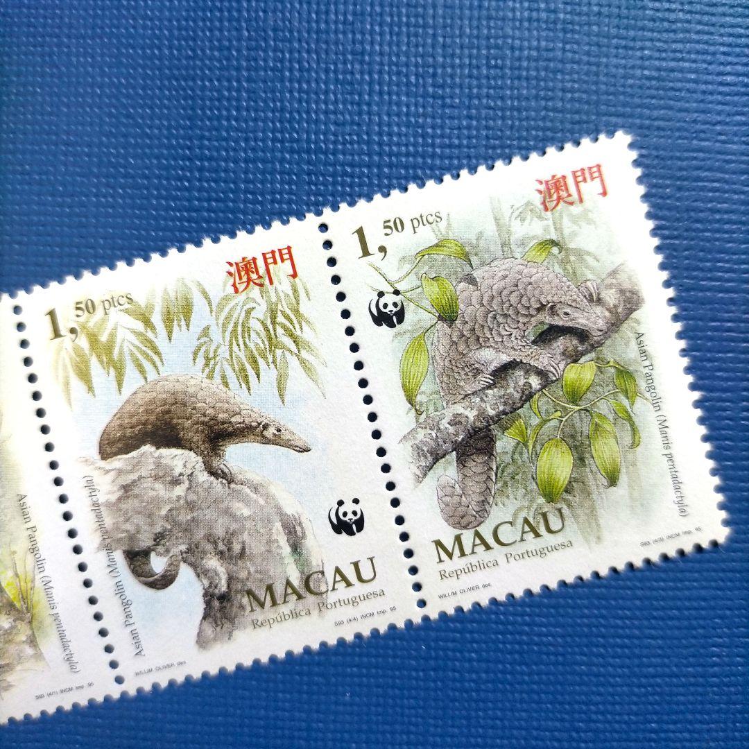 3144 外国切手 マカオ 澳門 1995年センザンコウ 4連刷