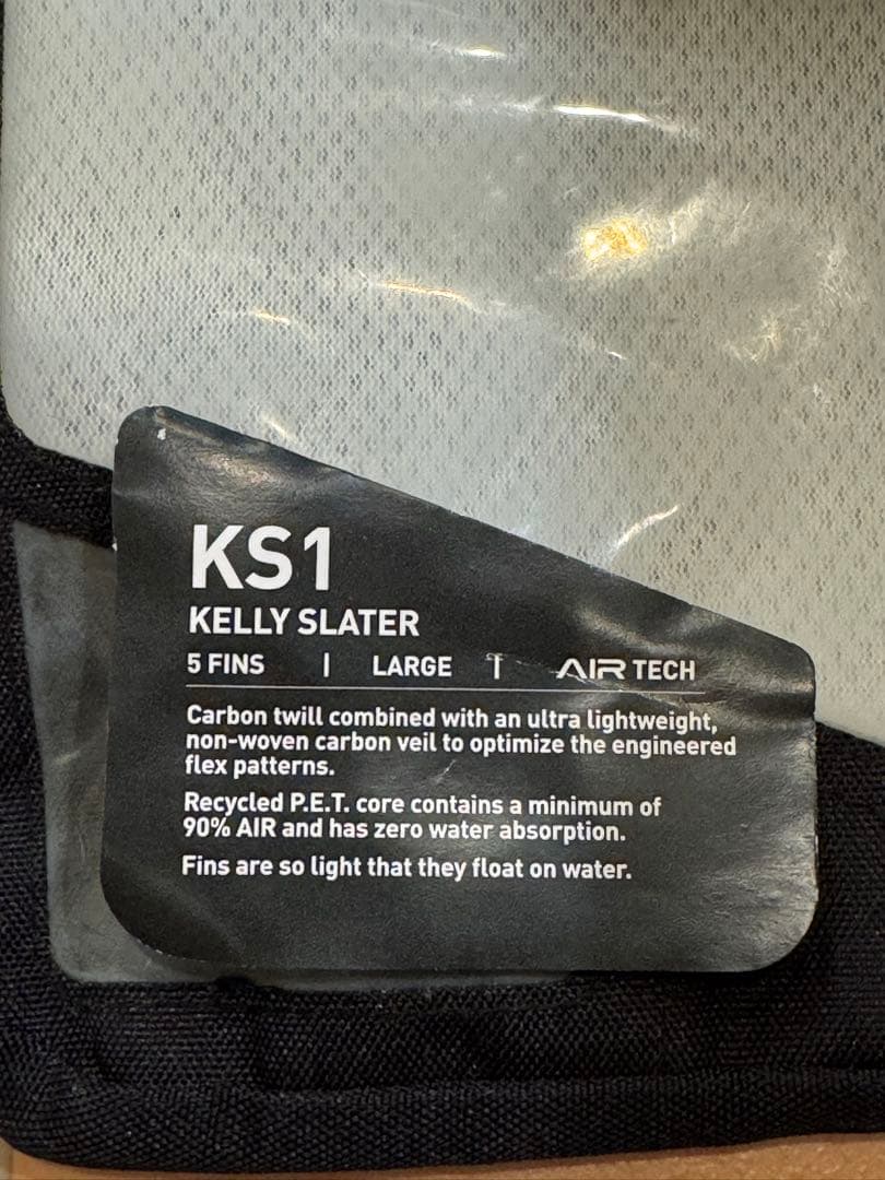 ENDORFINS サーフボードフィン 5枚セット